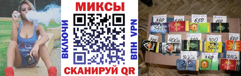 МЕГА ссылка  Солнечногорск  БУТИРАТ 1.4BDO 