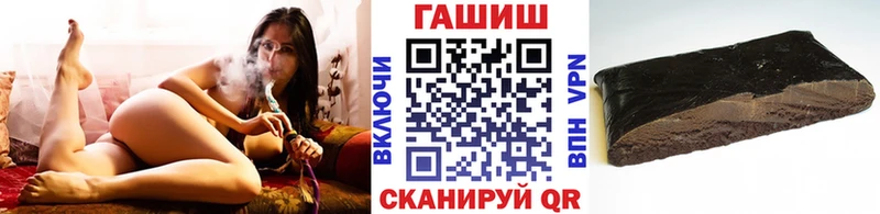 Гашиш индика сатива  где можно купить   Солнечногорск 