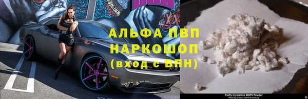 прущая мука Дмитровск