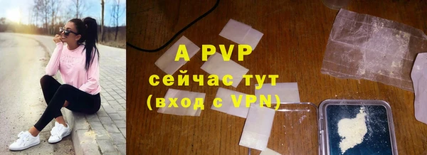 прущая мука Дмитровск