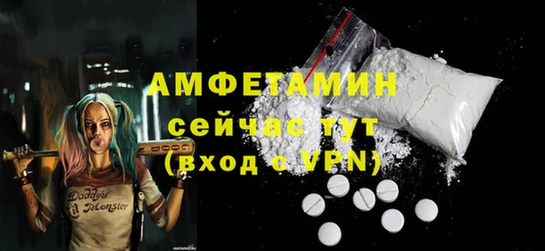 прущая мука Дмитровск