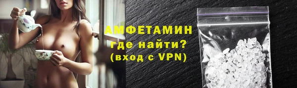 mdma Дмитриев