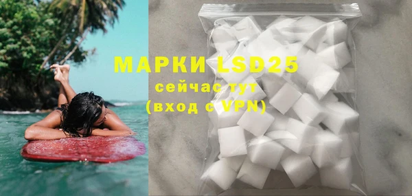 mdpv Дмитров