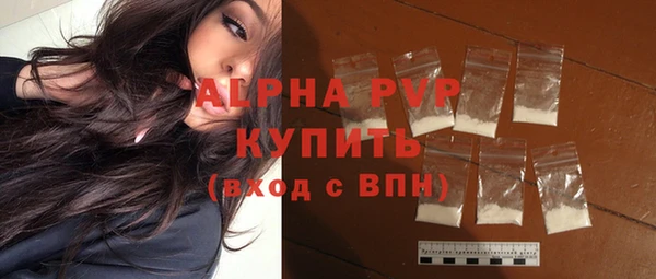 mdma Дмитриев