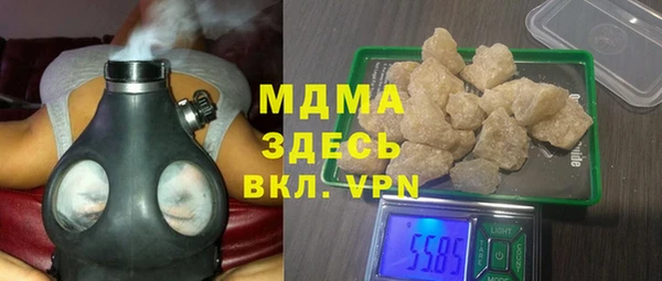 mdpv Дмитров
