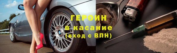прущая мука Дмитровск