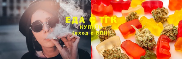 mdma Дмитриев