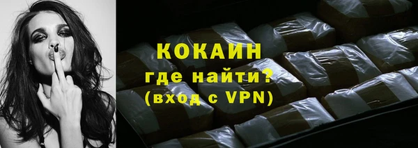 mdpv Дмитров