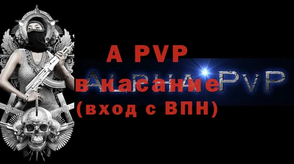 mdma Дмитриев