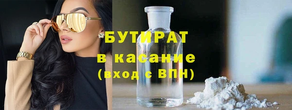 mdma Дмитриев