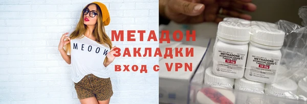 mdma Дмитриев