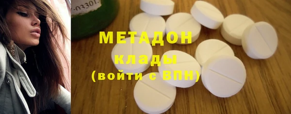 прущая мука Дмитровск