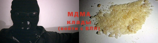 прущая мука Дмитровск