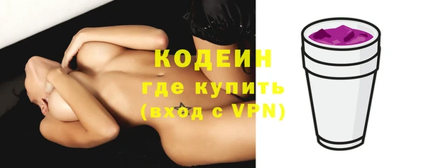 mdpv Дмитров
