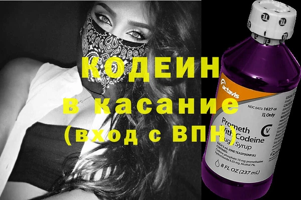mdpv Дмитров