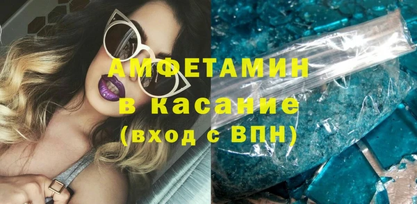mdpv Дмитров