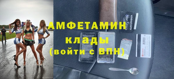 mdpv Дмитров