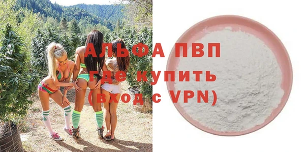 прущая мука Дмитровск