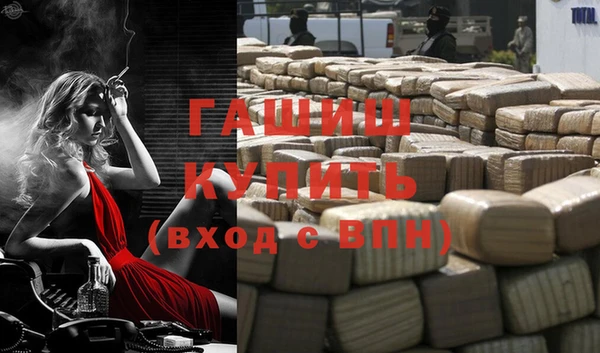 mdpv Дмитров