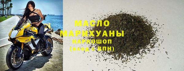 mdpv Дмитров