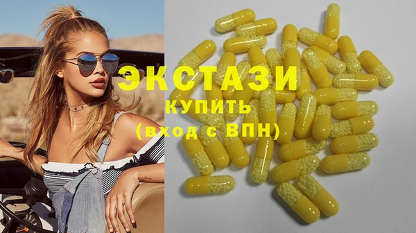 прущая мука Дмитровск