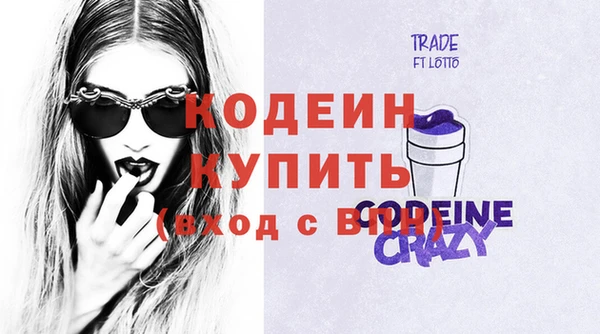 mdma Дмитриев