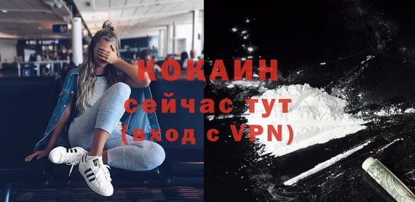 mdma Дмитриев