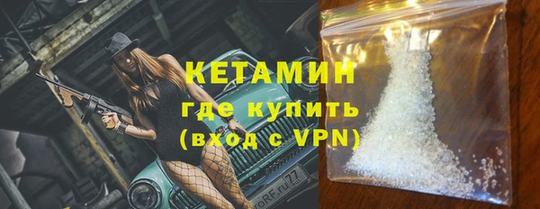 mdma Дмитриев