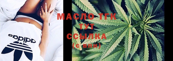 mdma Дмитриев