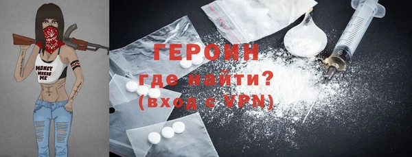 mdma Дмитриев