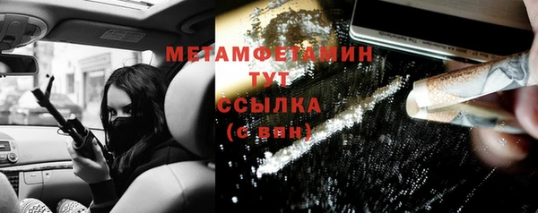 прущая мука Дмитровск