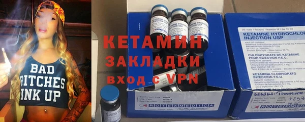 прущая мука Дмитровск